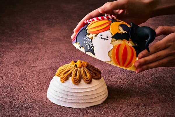 Grand Premium Halloween Cake