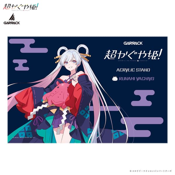 Kotak khusus untuk stand akrilik Cosmic Princess Kaguya!