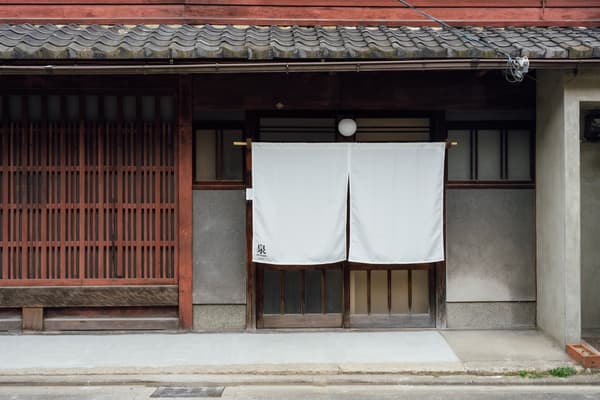 MUDANI Izumi