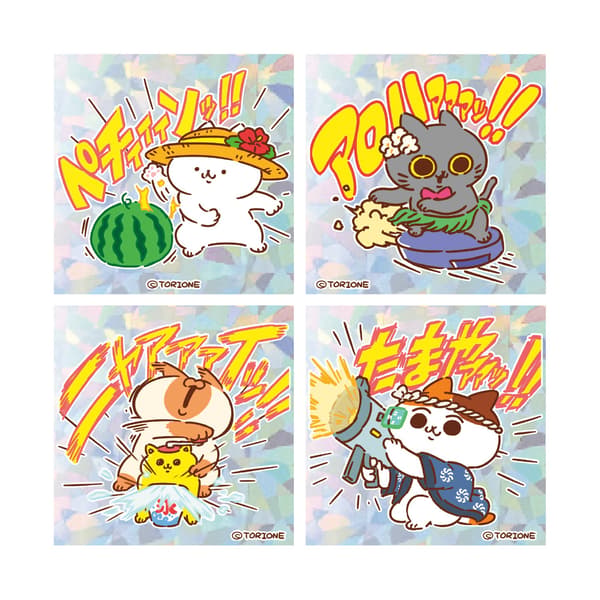 글리터 스티커
