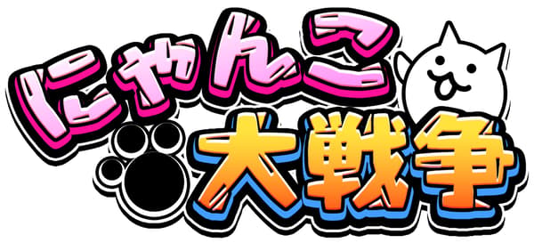 The Battle Cats
