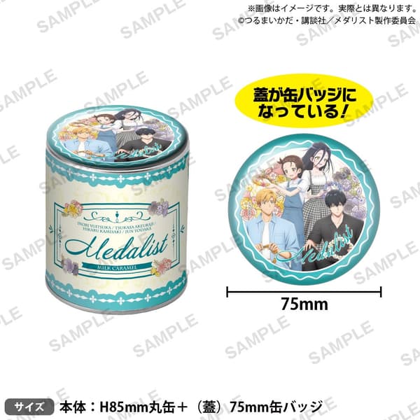 徽章焦糖罐 Flower ver.