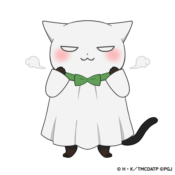 晴天娃娃諭吉細節