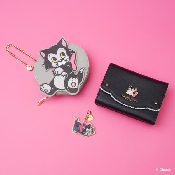 Figaro Collection