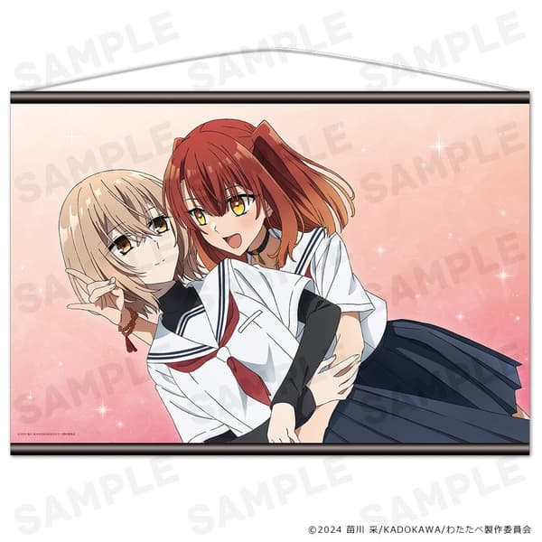 This Monster Wants to Eat Me B2 Tapestry – Hinako & Miko