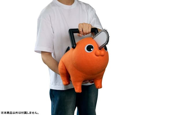 포치타 인형 디테일 1