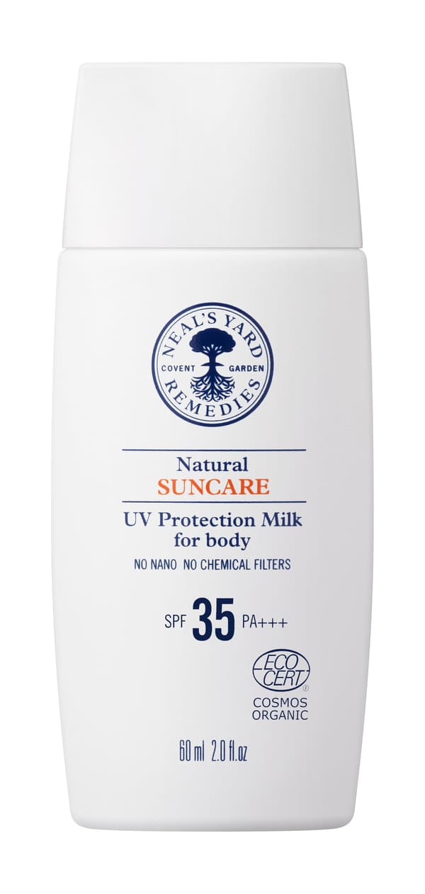 Natural UV Protection Body Milk