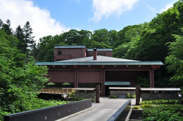 Facility exterior