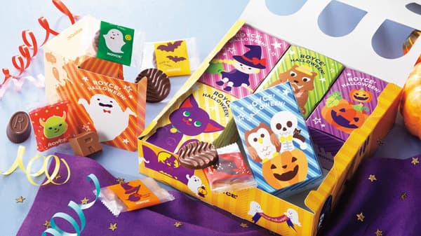 ROYCE' Halloween Little Box Set