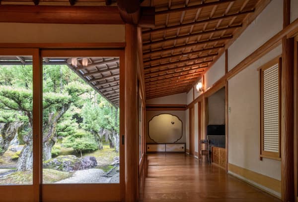 MOSS KOGEI Kyoto 2026