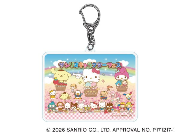 Sanrio Character Fest Acrylic Keychain ¥770 (tax included)