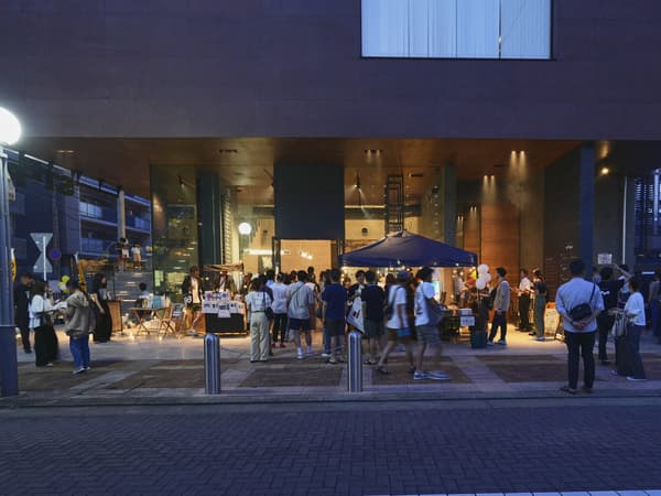 Nordic Christmas Event