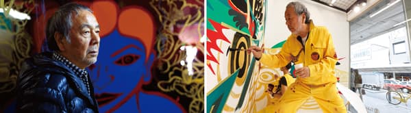 京都著名壁画艺术家木村英辉 (Ki-Yan)