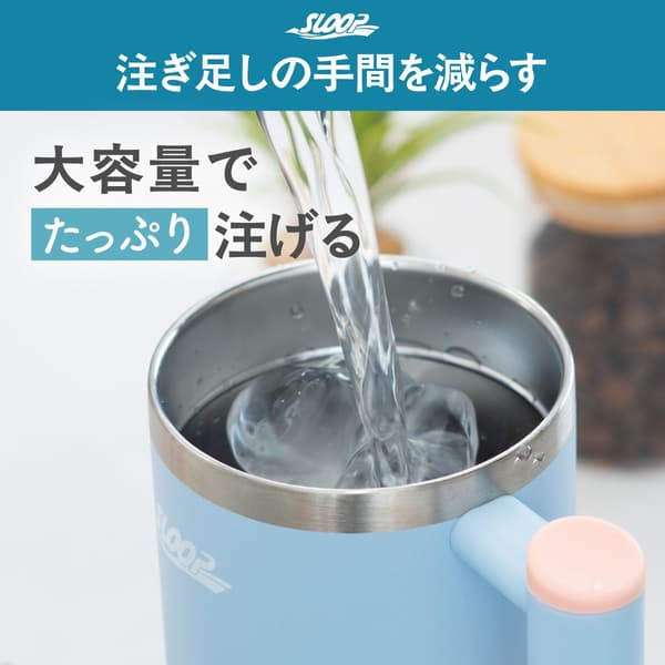 SLOOP 保溫杯大容量