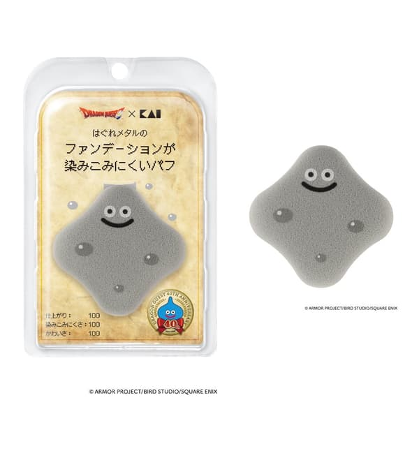 Dragon Quest Foundation Puff (Haguremetal)