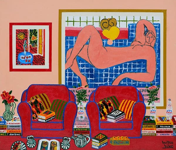 Red Sofa