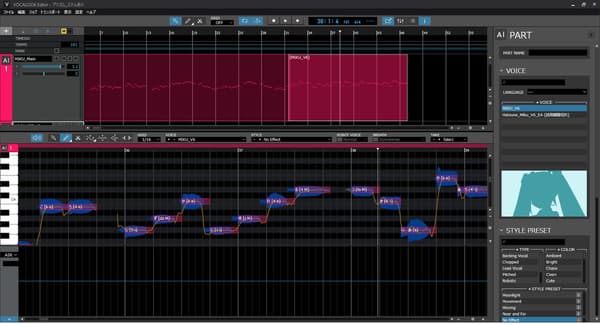 VOCALOID6 Editor Interface