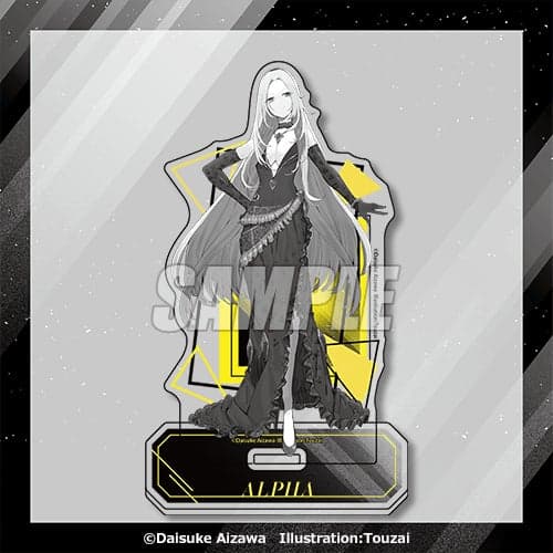 B Prize Acrylic Stand 2