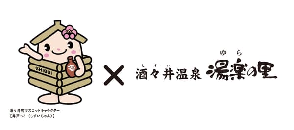 应用程序下载二维码