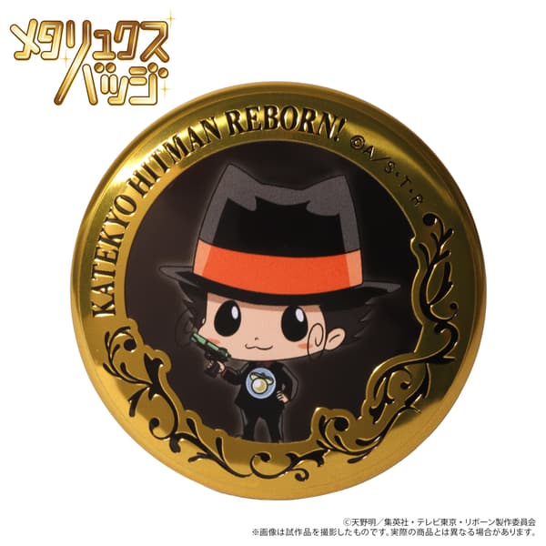 Imagen 4 del producto Colección de chapas Metaryukusu