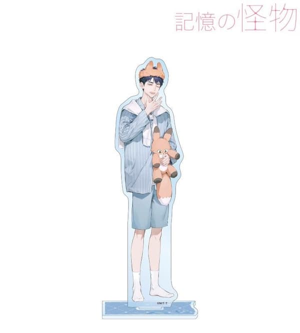 MAE Sensei Original Pajama Ver. BIG Acrylic Stand