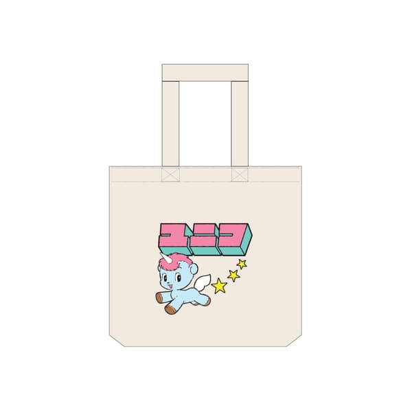 Sagara Embroidery Tote Bag — ¥4,400 (tax included)