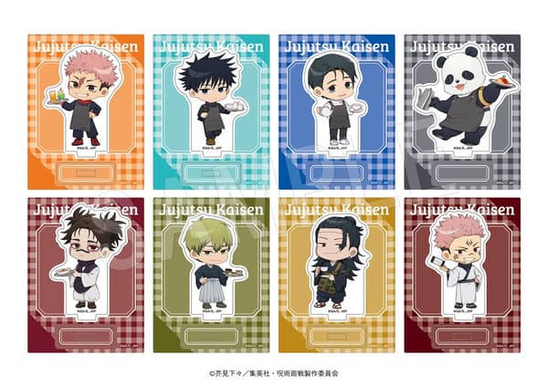Trading Acrylic Stand