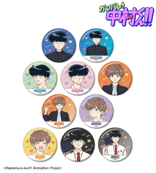 Trading Glitter Badges