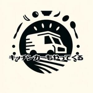 餐車圖示