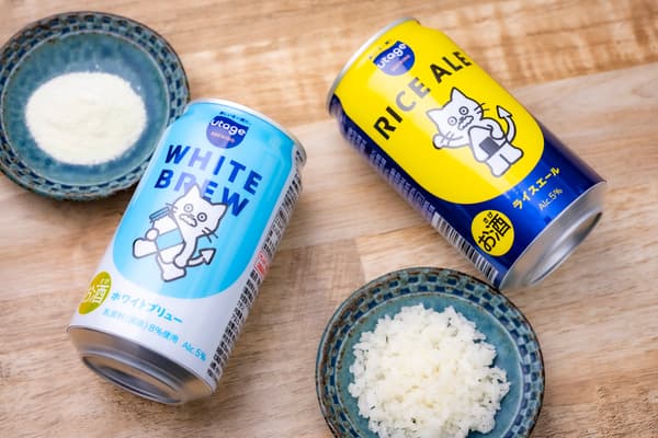 Product bottles close-up