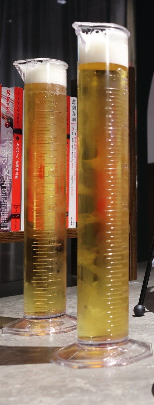 Measuring Cylinder Beer (alcoholic)