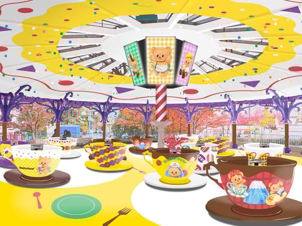 Par-tea CUP attraction rendering