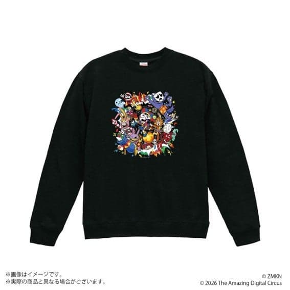 Sweatshirt (M/L/XL)