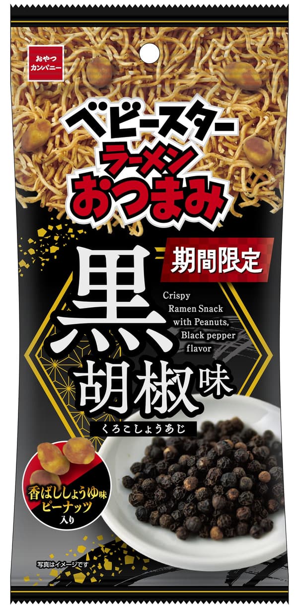 小鸡拉面下酒菜黑胡椒味产品包装