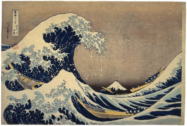 葛飾北齋《富嶽三十六景：神奈川沖浪裏》，約1831–1833年