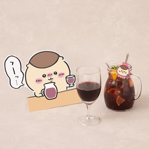 Kurimanjuu's Decanter Sangria (Non-Alcoholic)