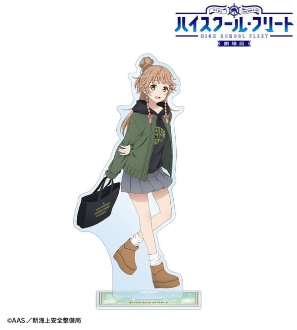 Date Casual Wear ver. BIG Acrylic Stand