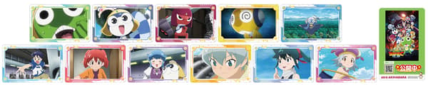 Kartu orisinal Atre Akihabara