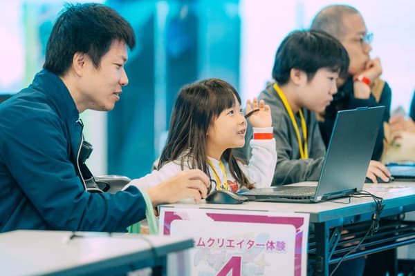 Game Creator Experience