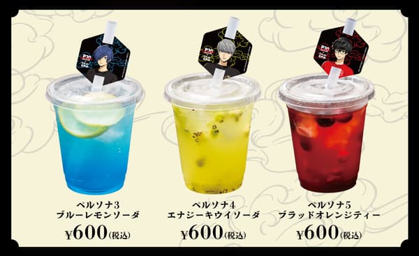 Persona collab drink menu: three beverages