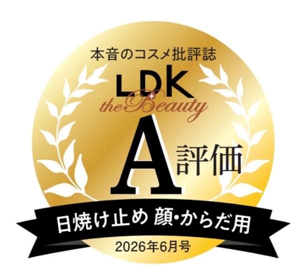 LDK the Beauty June Issue – A-rating