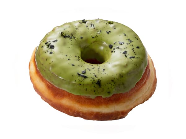 Matcha Tea Raised