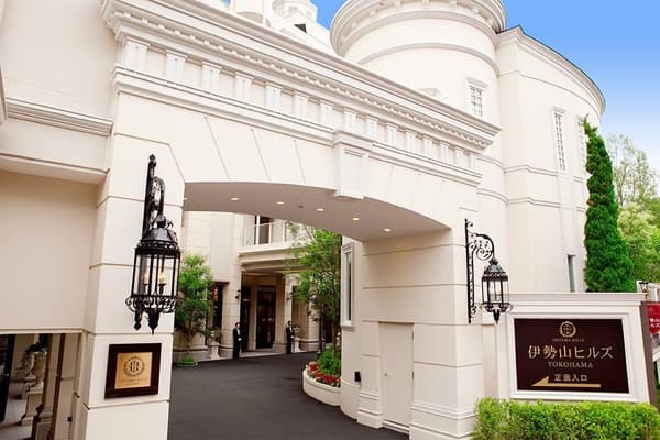 Ristorante Manjare Iseyama外观