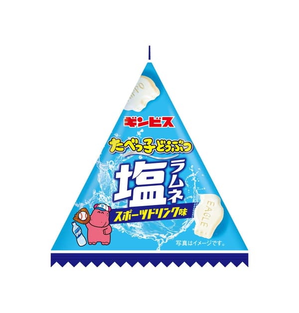 动物饼干盐味弹珠汽水——四面体包装