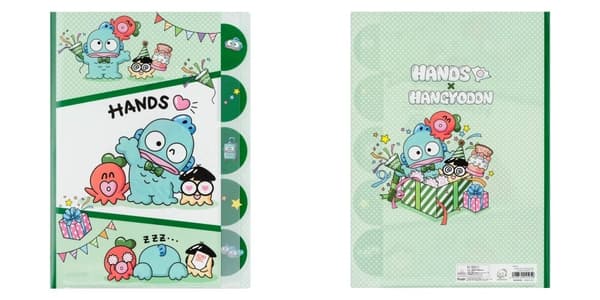 HANGYODON clear file