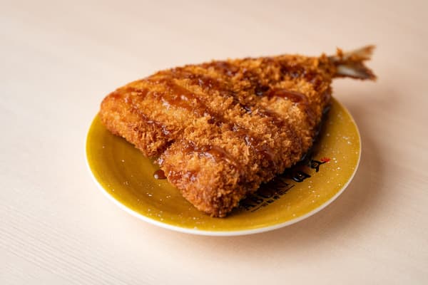 Jurel frito de ABURI Hyakkan
