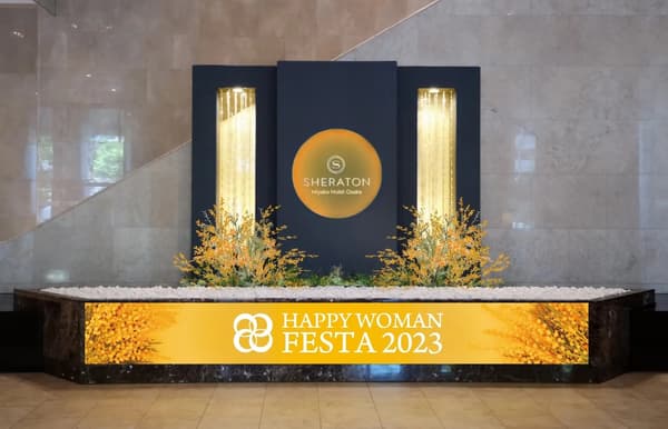 1楼大堂鲜花装饰图片