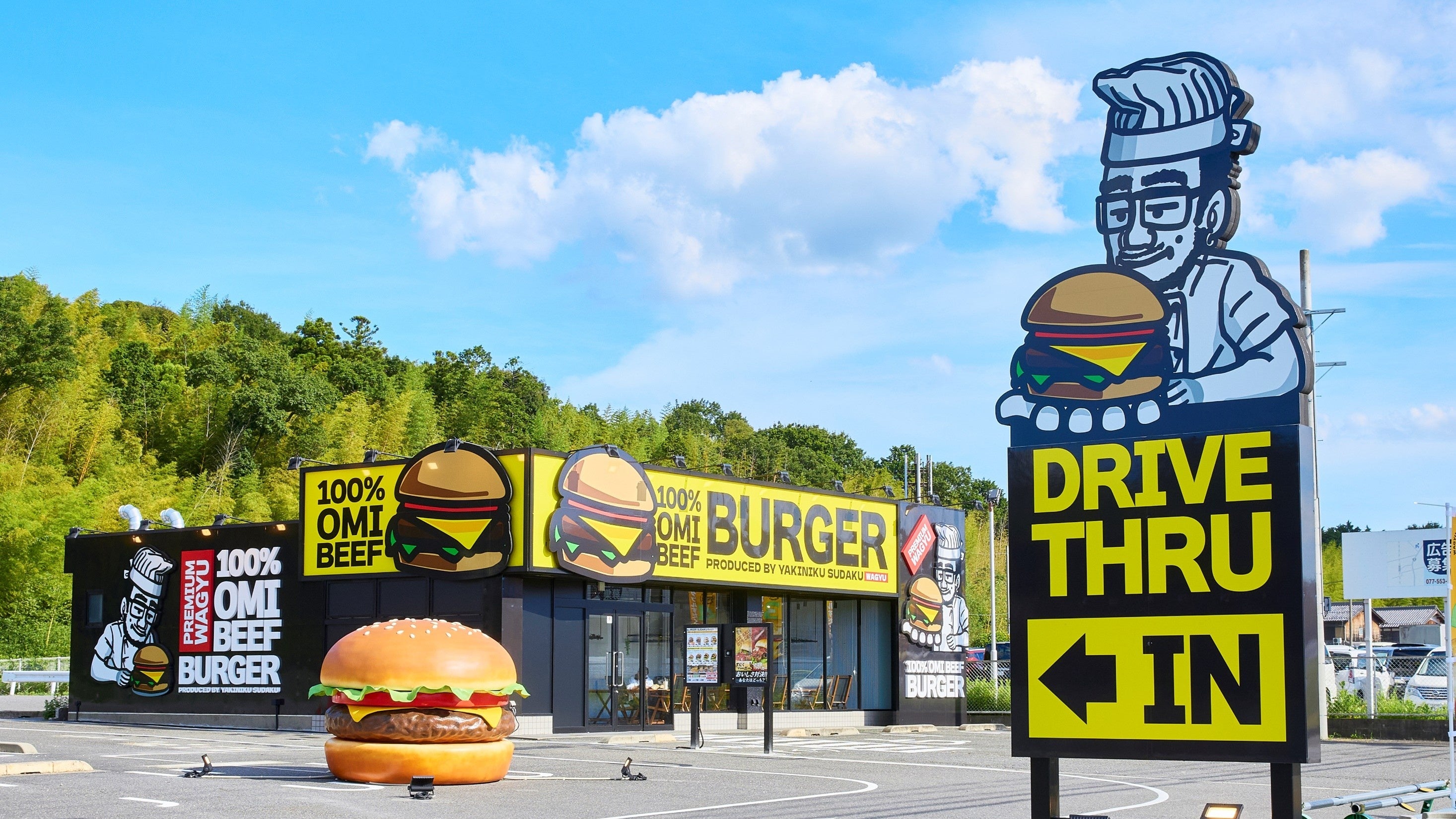 Omi Beef Burger
