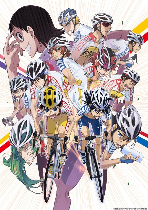 Yowamushi Pedal manga visual