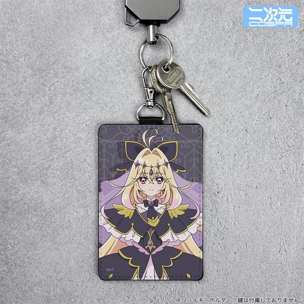 Cure Arcana Shadow pass case, back